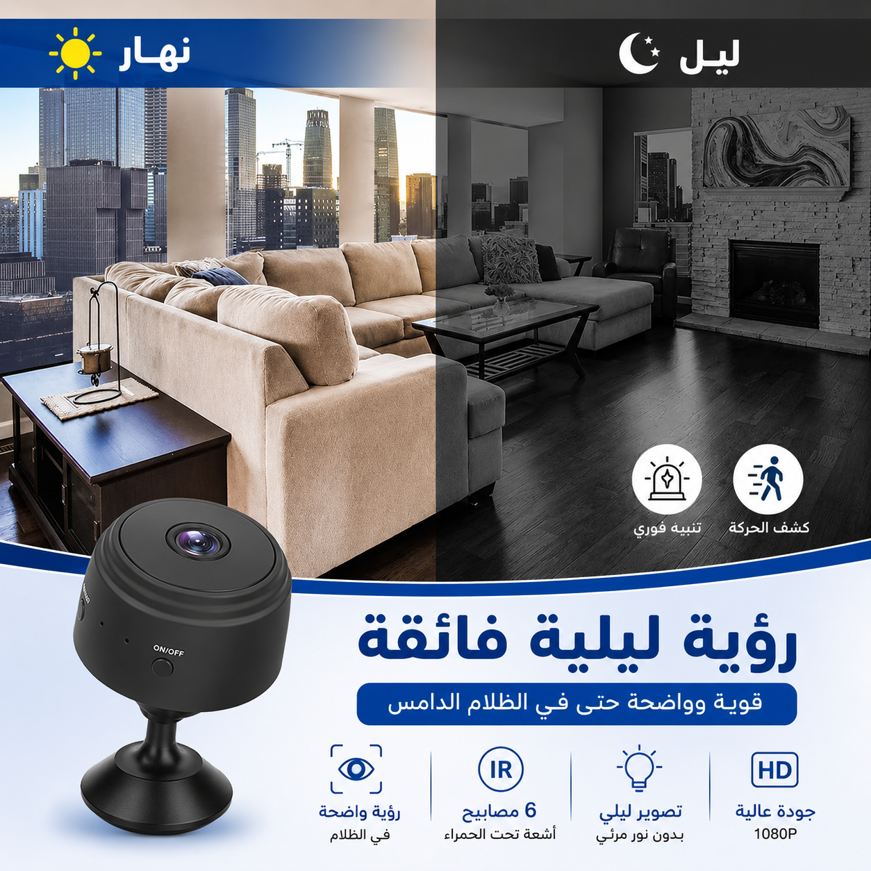 كاميرا مراقبة واي فاي صغيرة، كاميرا مراقبة صغيرة، كاميرا مراقبة صغيرة بدقة 1080 بيكسل بتقنية واي فاي مغناطيسية (اسود)