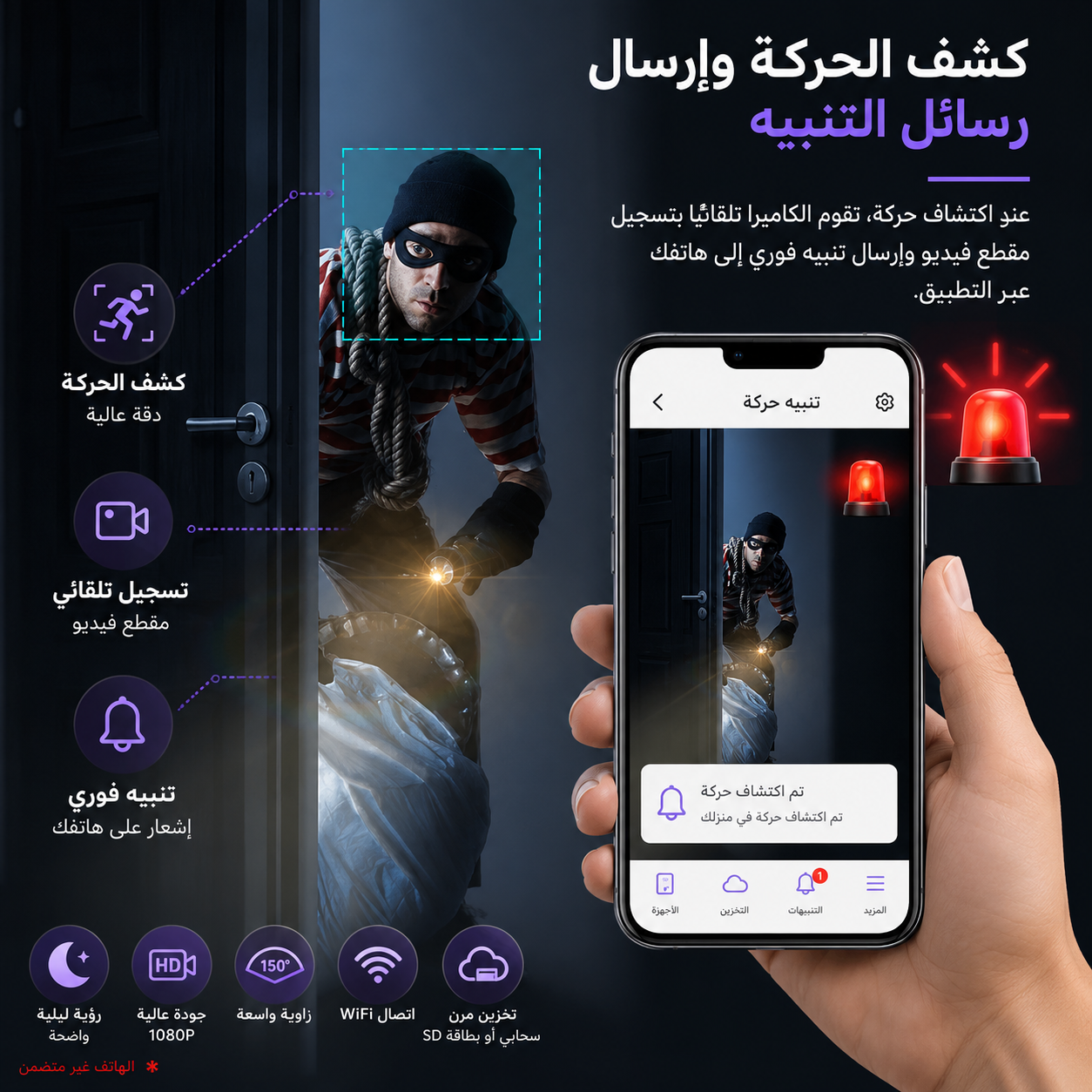 كاميرا مراقبة واي فاي صغيرة، كاميرا مراقبة صغيرة، كاميرا مراقبة صغيرة بدقة 1080 بيكسل بتقنية واي فاي مغناطيسية (اسود)